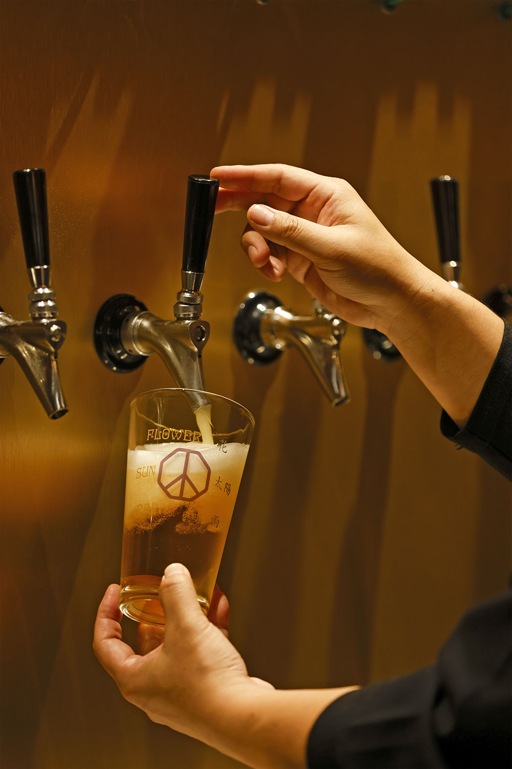 花、太陽、雨 ORIGINAL TASTE CRAFT BEER