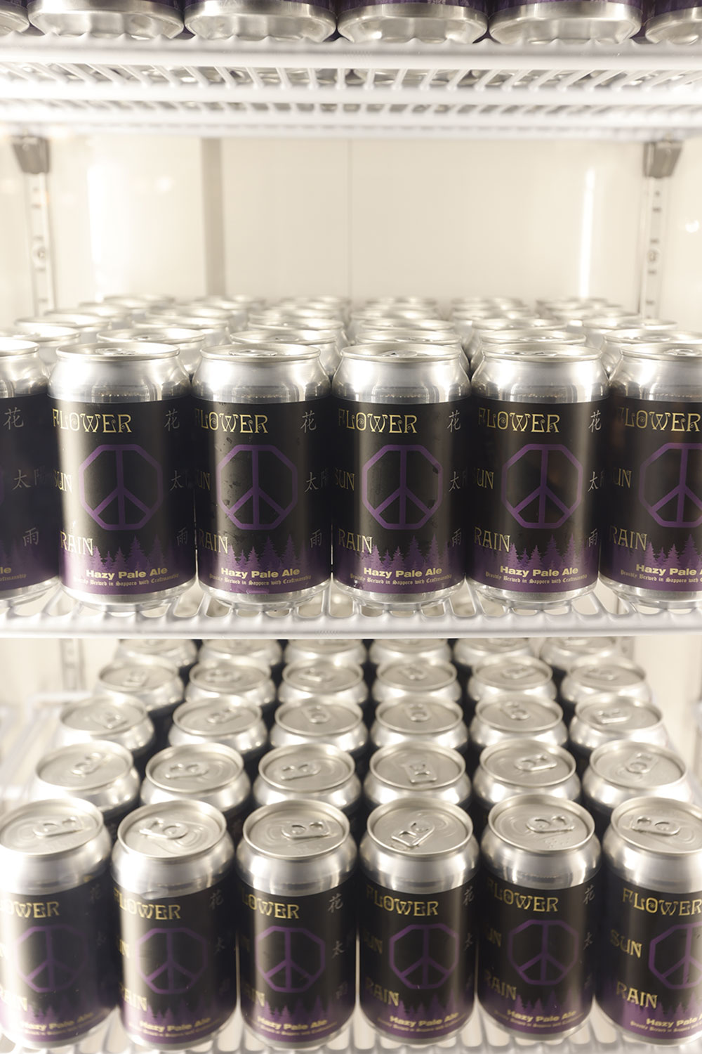 花、太陽、雨 ORIGINAL TASTE CRAFT BEER